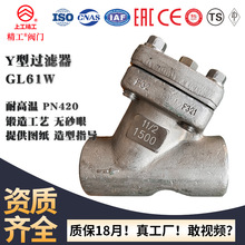 GL41W������Y���^�V���ߜظ߉��������I�ܵ����۞Vˮ���S