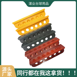 Zhanye Billiard Wooden Rack Thickeneded 6-Hole Wall-Mounted Cue Rack Billiard Rack Rod Holder Wall-Mounted Wholesale