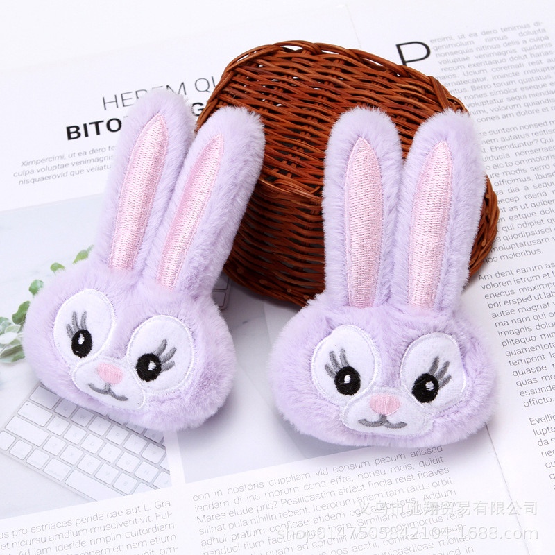 Purple rabbit