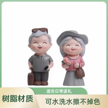 感恩节旅行爷爷奶奶人偶公仔树脂工艺品雕像创意摆件家居装饰品