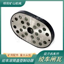 �����C�LͲ�V���l�߶�N��̖ �P���l�Ƅ����p���b�� ��ꖵVɽ�Cе