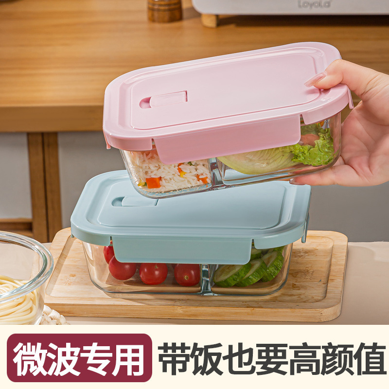 Glass Lunch Box for Office workers Microwave Heating Special Bowl Lunch Box with Meal suit Sealed Fresh-keeping Box with Lid