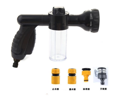 high pressure car wash foam: Car cleaning tools - black-water-gun-4-connectors