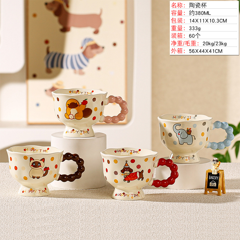 Taza de cerámica con oso fresa regalo lindo para estudiantes