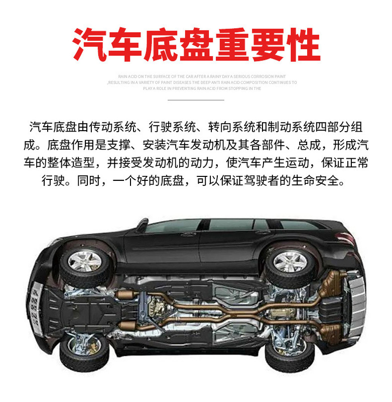 详情不带水印_03