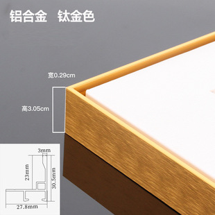 High-end aluminum alloy L-shaped frame oil painting frame simple narrow edge decorative photo frame factory mounting processing light luxury wall hanging