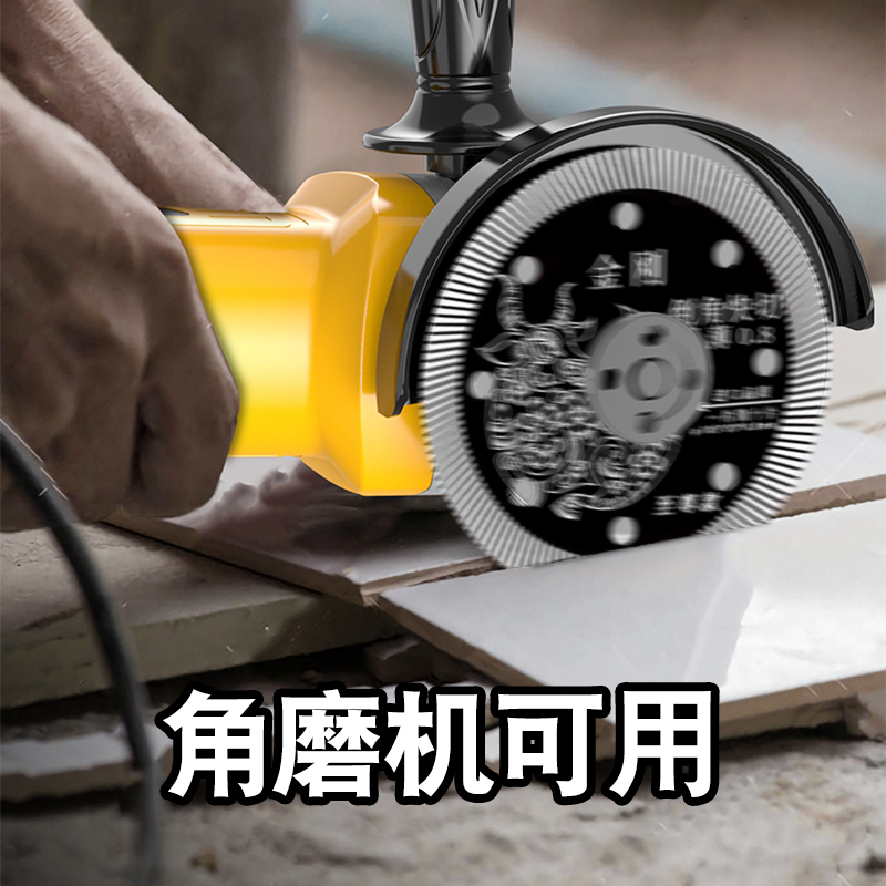 08 pieza de corte de ladrillo de diamante super delgada sin lámina de ladrillo de vidrio de piedra de nube molino de ángulo de ladrillo de corte seco máquina de chanfrado