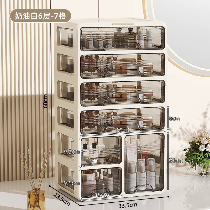 [upgraded tall bottle model] cream white 6 layers - doubled capacity