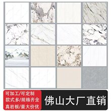 1600*3200*9mm亮光大规格岩板板材酒店背景墙蓝宝石白色地面岩板