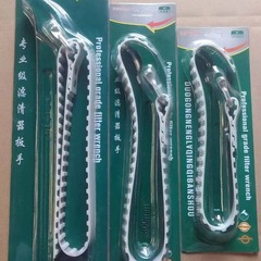 Universal water purifier adjustable wrench multi-encrypted 8-inch 12-inch belt wrench large disassembly anti-slip filter element
