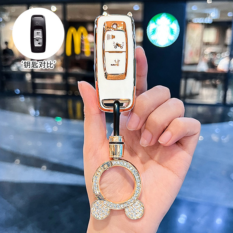 [모델 A] 골드 엣지 화이트 + 골드 회전 버클