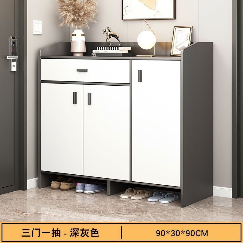 [다크 그레이 + 흰색] 3 개의 문과 1 개의 무승부] 90cm