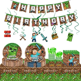 场地布置道具;吊旗/三角旗