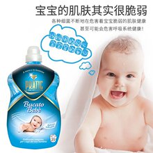 PRATIC����ְ������ԭ�b�M�ڋ냺��Ȼϴ��Һ��ϴ�m�ϸ��N�����