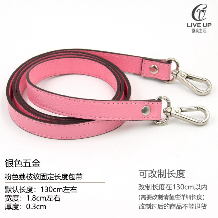 Accessories, bag strap for men and women, long backpack one shoulder, straps