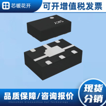 SKY13290-313LF ��װDFN-6   ���ɵ�·   ����Ԫ����  ��Ʒ�ɲ�