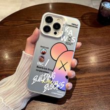 ��ó��ɫ������iPhone17/16promaxƻ��15/14��ͨ�ֻ���13/12/11