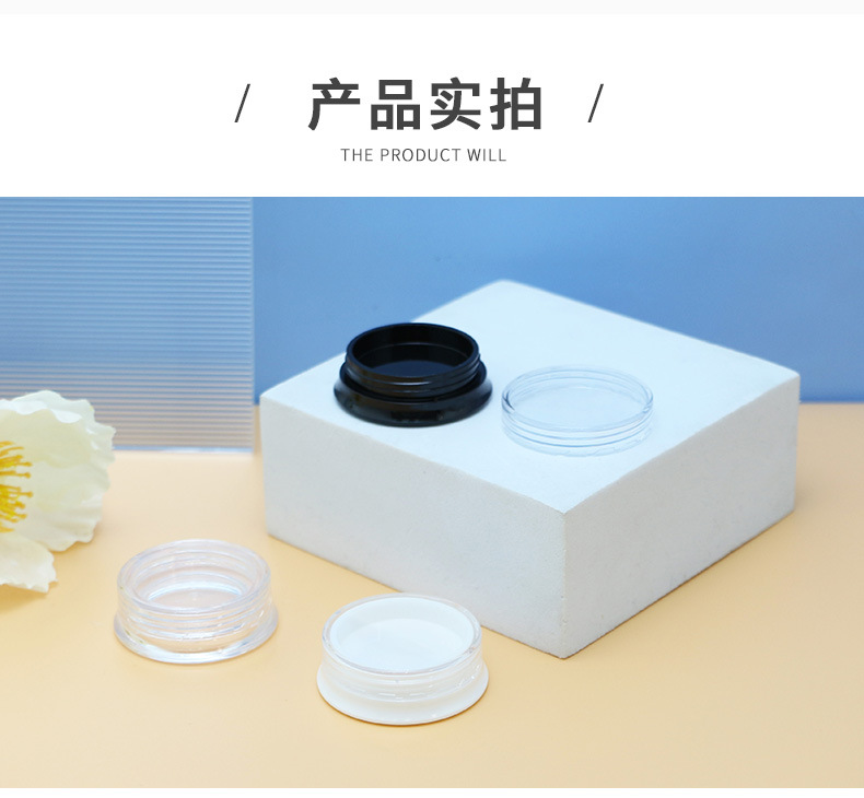 详情页_08
