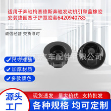 6420940785�m��÷ِ��˹���Y�l�әC�����w���z���b�|Ȧ����������