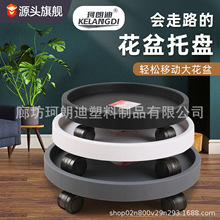 接水盘钢化树脂加厚花盆底座滑轮花盘托盘盆栽批发移动花盆托盘