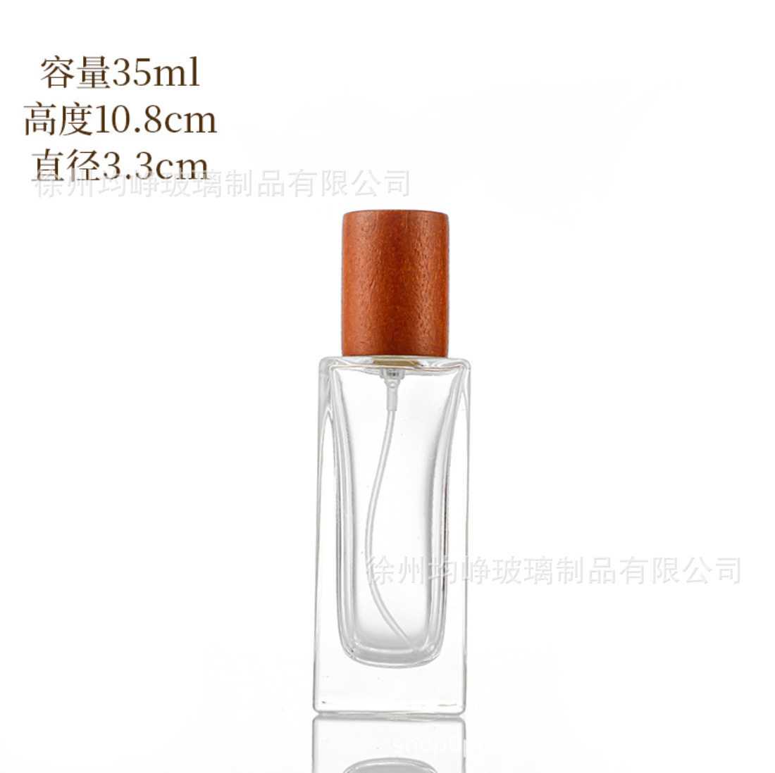 Ventas transfronterizas calientes 30ml 50ml botellas de fragancia de vidrio de muestra pequeña botella de aerosol portátil al por mayor