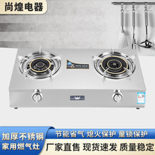 B125���P䓼���ȼ�����p���ͻ���ʡ��1688Դ�^���S���u