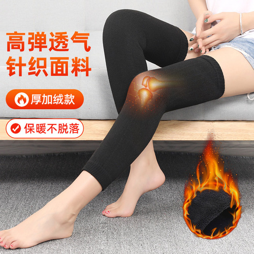 Thermal Knit Warm Knee Protectors with Elasticized Fleece for Cold Leg Pain Joint Knee Protectors Wholesale Outdoor Cycling Knee Protectors Wholesale