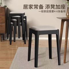 収納スツール、化粧スツール、ソフトパッケージスツール、家庭用スツール、ダイニングテーブルスツール、おしゃれでシンプルなスツール、靴交換用スツール、正方形スツール