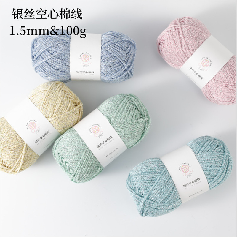 Silver Hollow Cotton 1.5mm Glossy Fine Woven Creative DIY Handmade Crochet Bag