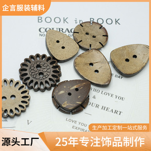 ���l��ȻҬ�Ӛ��������ֹ��͹Ńɿ׼~�۷��b�o�ϲ��϶��Π�Ҭ�ӿ�