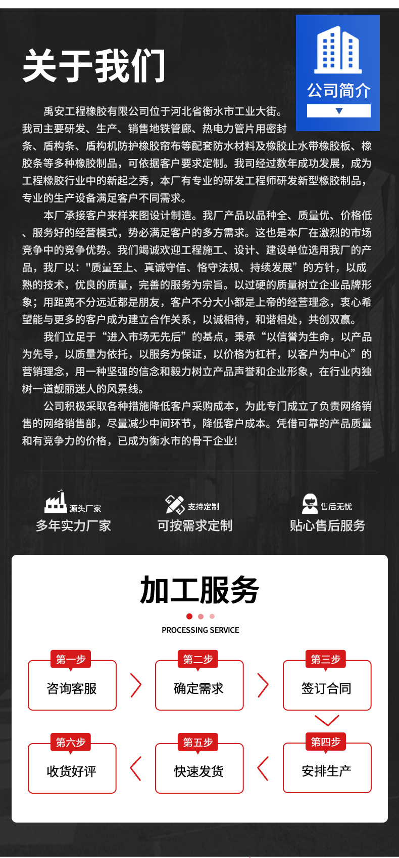 详情_20.jpg