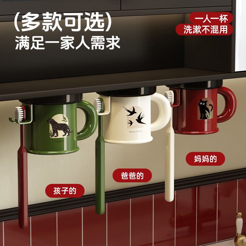 歯ブラシ収納ラック、パンチフリー壁掛け浴室電動歯ブラシホルダー、歯磨きカップ、マウスウォッシュカップ、浴室収納ラック|undefined