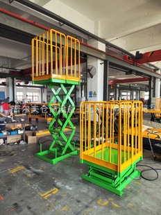 Non-standard electric lifting platform car 2 tons hydraulic lift small unloading lifting platform rotating stage