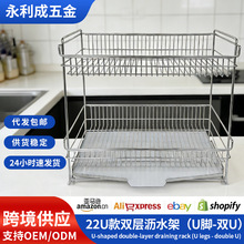 304���P��p������܏N��ˮ��̨��������rˮ������Ͳ��ܵ���