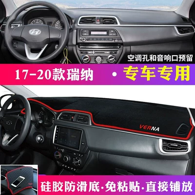 Suitable for Hyundai Ix35, Reina, Günəş əleyhinə siperlik - 2017-2020-hyundai-reina-black-with-red-trim