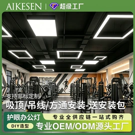 LED支架灯;小夜灯;商用吊线灯