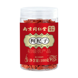 �Ͼ�ͬ��������Ǭ����轌��ļt����� 100g/��һ�����l