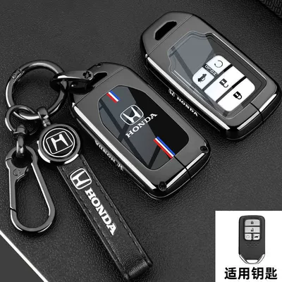 Honda Crv Key Cover: Car key bag - vinyl-honda-a-model-4-button-xuanwu-black-rope-buckle