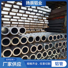 6063/6061XܿĹܱXAXͲlɰи