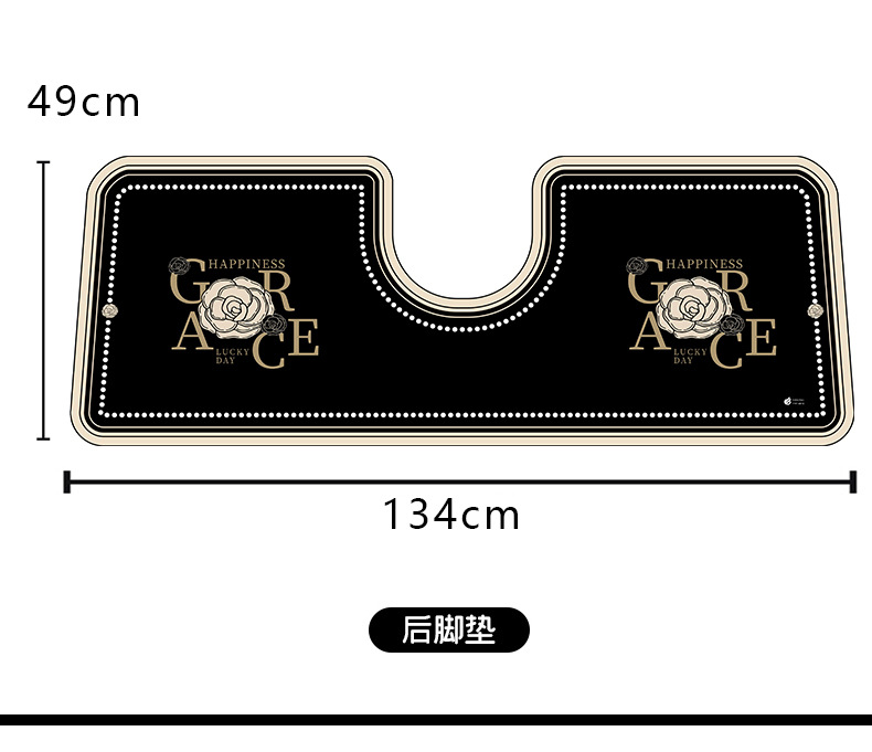 Car Floor Mats, Universal Main Driver's Single-Piece Anti-Slip Foot Mats, Easy to Clean Car Mats, Special Anti-Dirty Floor Mats for the Car