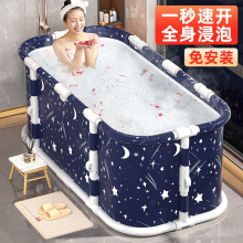 ������ԡͰ�ﶬȫ����ԡͰԡ�׳����ݳ�������Ͱ����ϴ��Ͱ�ۯBʽ