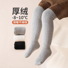 �ﶬ�ӽq�Ӻ�ͯ���ѝ�m�����냺�Bѝ�m�pᘼ�ɫŮͯ����m