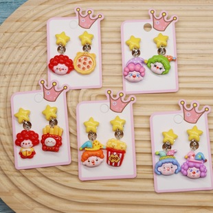 Children's cartoon clown French fries earless earrings girl bear pizza pendant anti-pain ear clip girl earrings