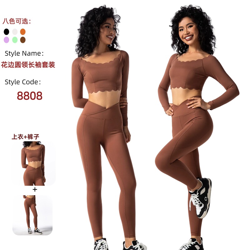 Autumn and Winter Yoga Long Sleeve Design High Elastic Tight Breathable High Strength Training Pilates Running Fitness Two-Piece Set Autumn and Winter Yoga Long Sleeve Design High Elastic Tight Breathable High Strength Training Pilates Running Fitness Two-Piece Set