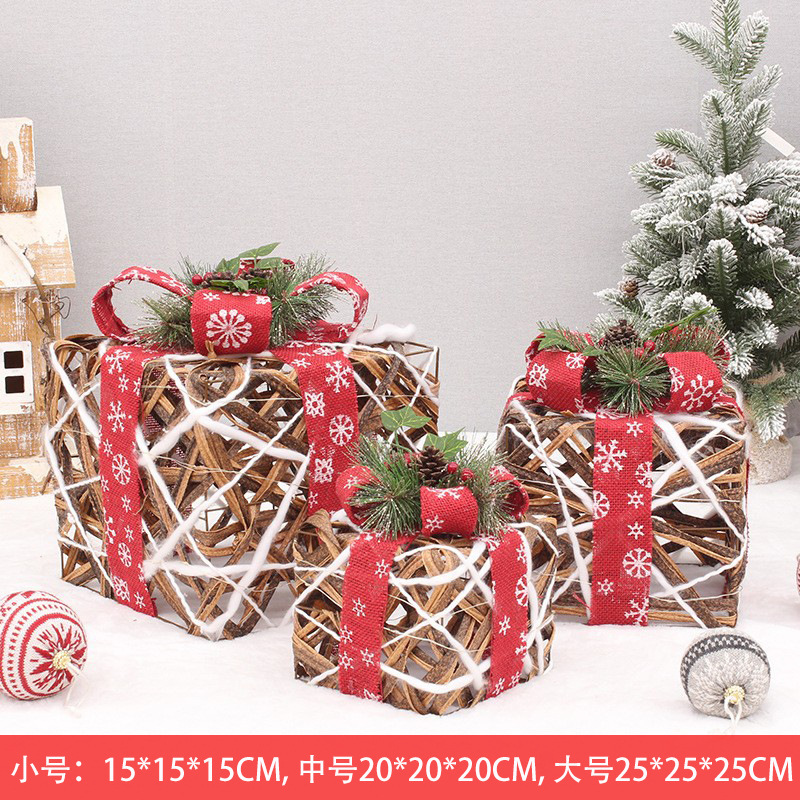 조명이 없는 등나무 선물 상자 3개 세트(2022-150)