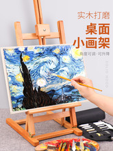  残 ̨ʽľƿ{ͮ 茑 ֧ʽ