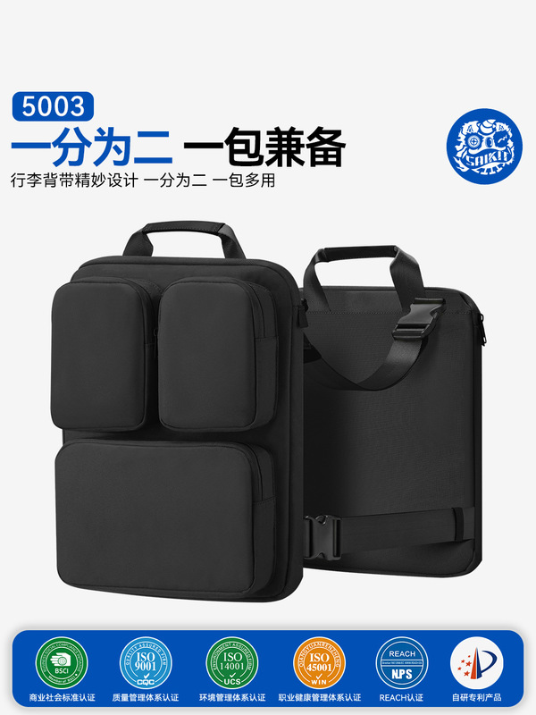 スーツケースバッグ、軽量バックパック、ビジネスコンピュータバッグ、ハンドバッグ、ベストバッグ、搭乗スーツケース拡張収納バッグ|undefined