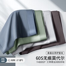 ��ʿ��ѝ����Ī������ѝ��ƽ��ѝ���m���s�o��ɣ�Q�z�șn��a��ѝ