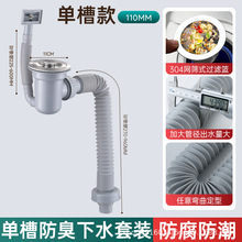 ������N��ϴ����ˮ����ˮ����ˮ���ϴ��ط�������ʽ��s��ˮ��