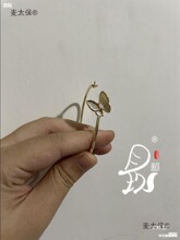 �����c������c��⚺������C��ָ��ᔷ��c���Ʒ��̥�����̫��